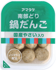 南部どりだんご