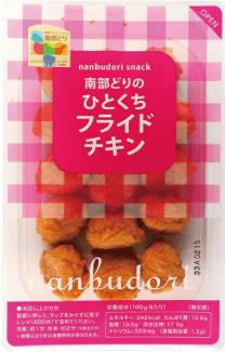 南部どり フライドチキン