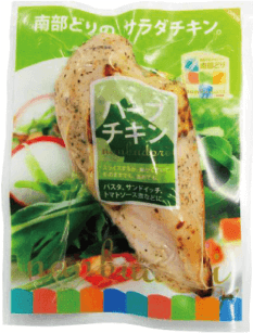 南部どりのブランディング導入