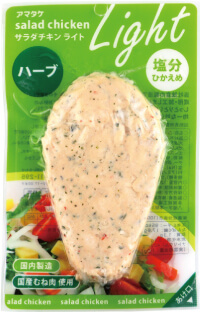 画像:サラダチキンライト 商品パッケージ