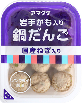岩手がも入り鍋だんご 国産ねぎ入り