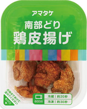 南部どり鶏皮揚げ
