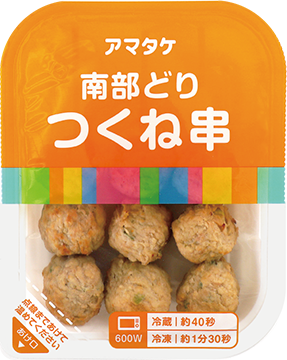 南部どりつくね串