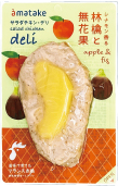 画像:ハーブチキン 2010年 商品パッケージ