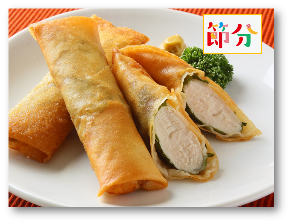 サムネイル:恵方巻きstyle♪赤鶏ささみの春巻き