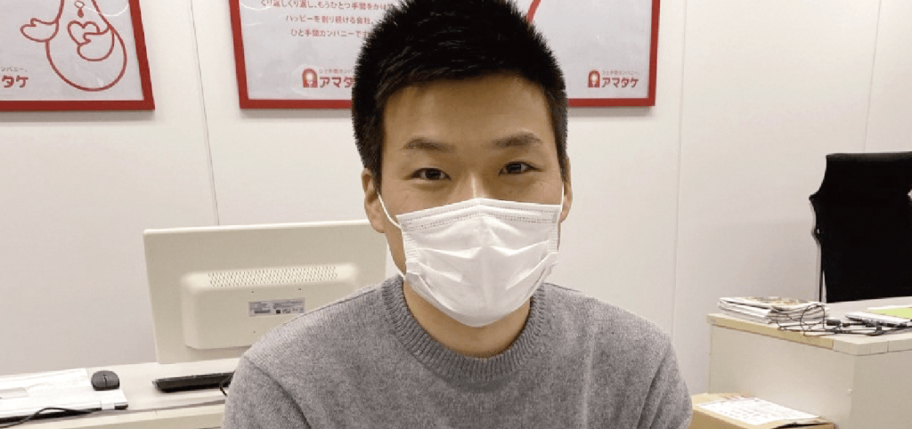 サムネイル:今日の成果は過去の結果。