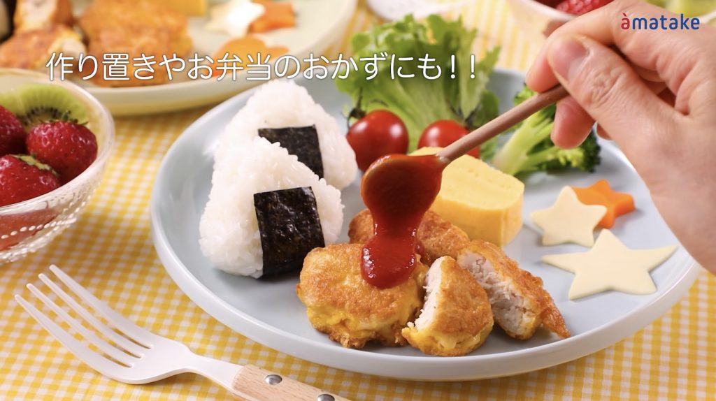 写真:｟動画｠ サラダチキンレモンのピカタ