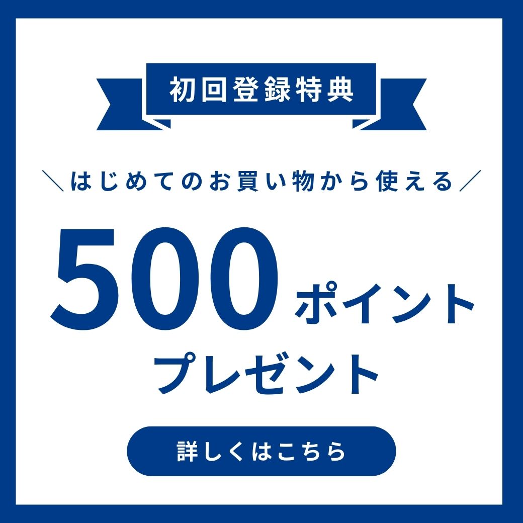 ⚠️本州四国発送限定価格⚠️天然アミガサタケ　476g ✅1点限り　✅クール便送料込 4956617244183-1.jpg