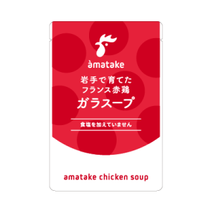 商品画像:岩手で育てたフランス赤鶏 ガラスープ