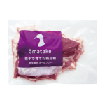 サムネイル1:岩手で育てた絶品鴨 鴨むね肉1枚(450g)