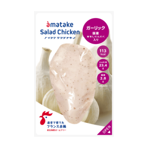 商品画像:サラダチキンむね一枚肉 ガーリック