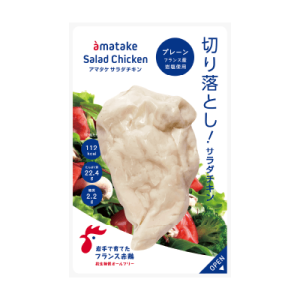 商品画像:切り落としサラダチキン プレーン