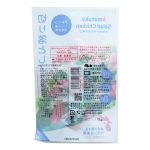 サムネイル2:切り落としサラダチキン プレーン