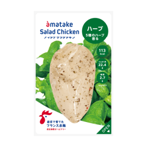 商品画像:サラダチキンむね一枚肉 ハーブ