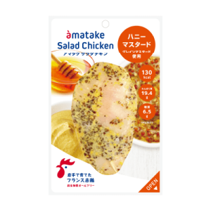 商品画像:サラダチキンむね一枚肉 ハニーマスタード