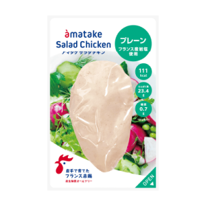 商品画像:サラダチキンむね一枚肉 プレーン