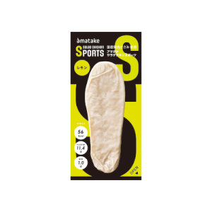 商品画像:サラダチキンスポーツ レモン（N）