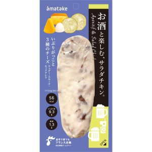 商品画像:お酒と楽しむサラダチキン いぶりがっこと3種のチーズ