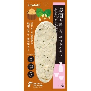 商品画像:お酒と楽しむサラダチキン 青じそと生姜香る味噌仕立て