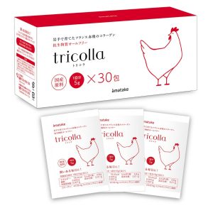 商品画像:岩手で育てたフランス赤鶏のコラーゲン トリコラ5g×30包
