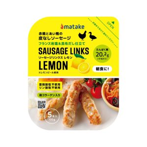商品画像:ソーセージリンクス レモン100g