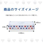 サムネイル7:パリ茶漬け
