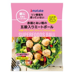 商品画像:スーパーフードボール320g