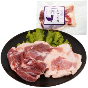 商品画像:岩手三陸 たのはた鴨 もも肉1枚(280g)