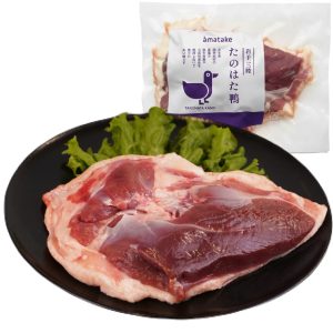 商品画像:岩手三陸 たのはた鴨 むね肉1枚(450g)
