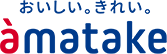 amatakeのロゴ