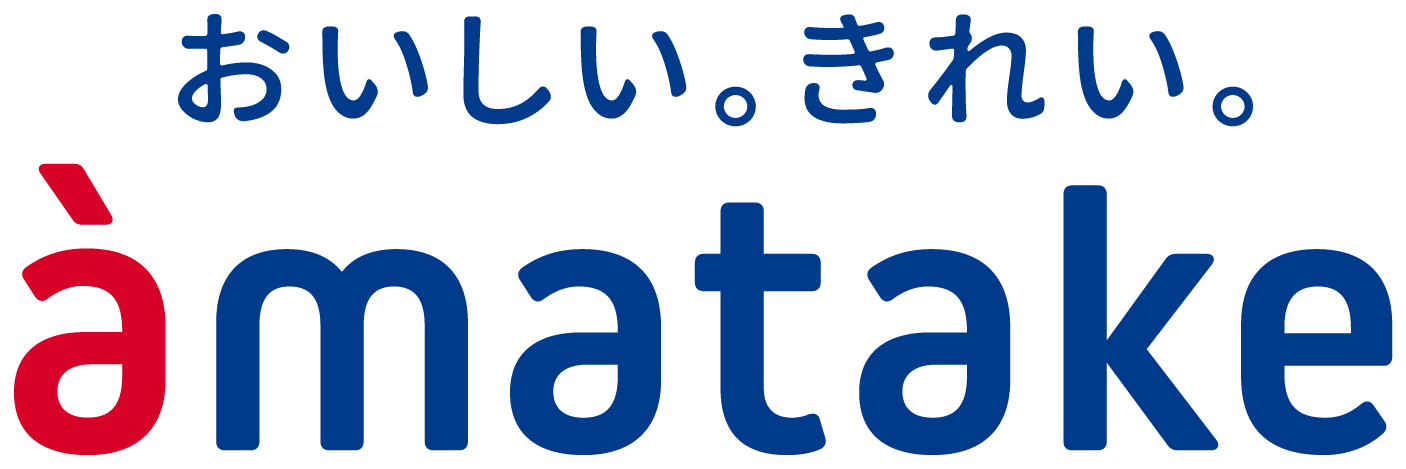 アマタケサラダチキンの選べる定期便21個セット