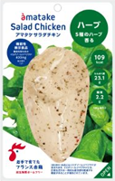 むね一枚肉サラダチキン ハーブの商品画像