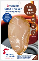 むね一枚肉サラダチキン たまり醤油の商品画像