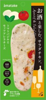 お酒と楽しむサラダチキン トマトバジルとモッツアレラチーズの商品画像