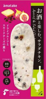 お酒と楽しむサラダチキン ドライフルーツとスモークチーズの薫りの商品画像