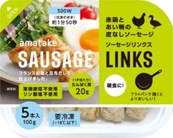 赤鶏とあい鴨の皮なしソーセージ ソーセージリンクスの商品画像