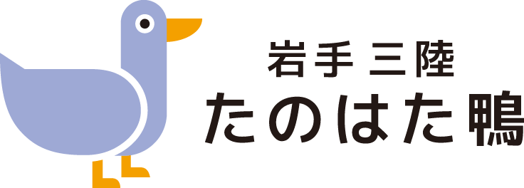 たのはた鴨 ロゴ