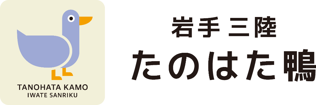 たのはた鴨 ロゴ